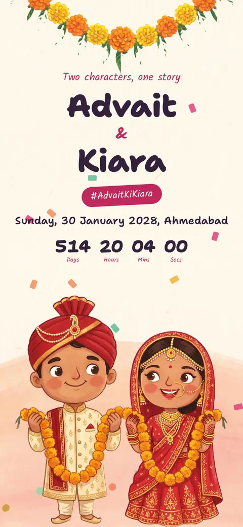 Live preview of the Kirdaar wedding invitation demo